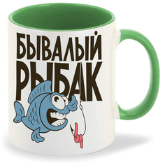 Кружка CoolPodarok Рыбалка Бывалый рыбак