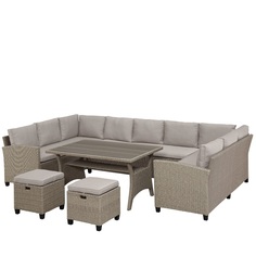 Комплект плетеной мебели Афина AFM-370 Beige Afina
