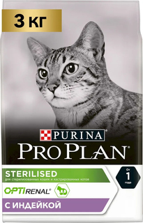 Сухой корм для кошек Pro Plan индейка, для стерилизованных, 4шт по 3кг
