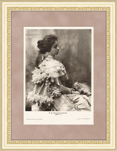 Меццо-тинто гравюра, актриса Вера Комиссаржевская, 1915 г. Россия