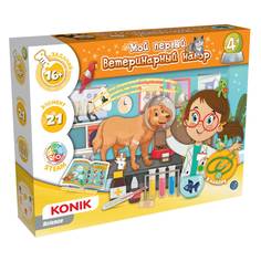 Набор для творчества KONIK Science «Мой первый ветеринарный набор»