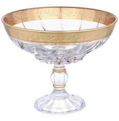 Ваза для фруктов 24,5 см н/н Bohemia Design "Трикс /Джесси" / 282495