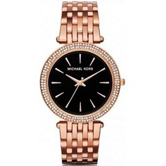 Наручные часы женские Michael Kors MK3402 золотистые