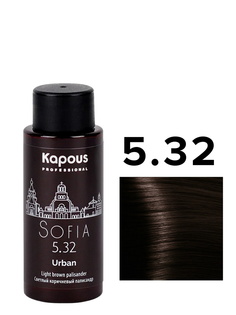 Жидкий краситель URBAN KAPOUS PROFESSIONAL 5.32 светлый коричневый палисандр 60 мл