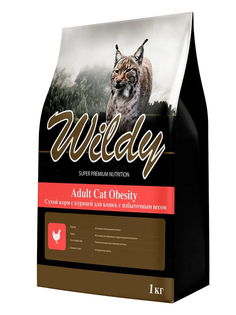 Сухой корм для кошек Wildy Adult Cat Obesity курица, 1кг