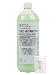 Кондиционер ополаскиватель для стирки Sile Morbido, Sile Chemicals, концентрат,Италия, 1л