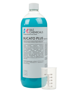 Жидкое средство для стирки Bucato Plus, Sile Chemicals, усиленное, концентрат, Италия, 1л