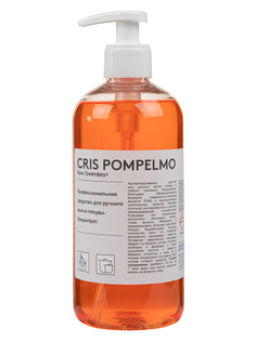 Средство для ручного мытья посуды Cris грейпфрут, Sile Chemicals, концентрат, Италия,500мл