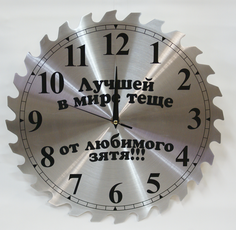 Прочие кухонные принадлежности BOHMANN 02 508 BH ПОДСТАВКА ПОД ГОРЯЧЕЕ