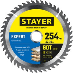 STAYER EXPERT 254 x 32/30мм 60Т, диск пильный по дереву, точный рез