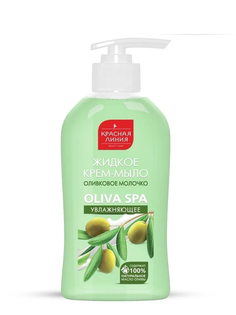 Крем-мыло жидкое Красная Линия Oliva Spa Оливковое молочко 310 мл.