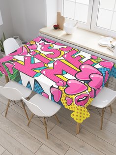 Скатерть прямоугольная JoyArty "Поцелуй в стиле поп-арт" из сатена, 120x145 см