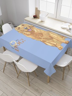 Скатерть прямоугольная JoyArty "Я люблю мою собаку" из сатена, 120x145 см