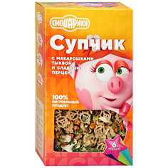 Суп Смешарики с макарошками тыквой и сладким перцем 160 г