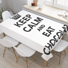 Скатерть прямоугольная JoyArty "Сохраняй спокойствие и ешь шоколад" из сатена, 120x145 см