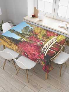 Скатерть прямоугольная JoyArty "Мостик в осеннем саду" из сатена, 120x145 см