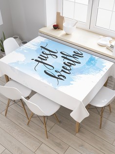 Скатерть прямоугольная JoyArty "Акварельное дыхание" из сатена, 120x145 см