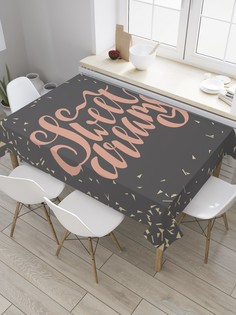 Скатерть прямоугольная JoyArty "Сладкие мечтания" из сатена, 120x145 см