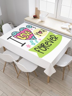 Скатерть прямоугольная JoyArty "Я люблю тебя навсегда" из сатена, 120x145 см