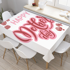 Скатерть прямоугольная JoyArty "С днем ​​матери" из сатена, 120x145 см