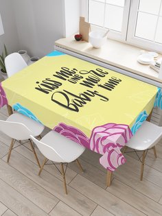 Скатерть прямоугольная JoyArty "Поцелуй меня детка" из сатена, 120x145 см