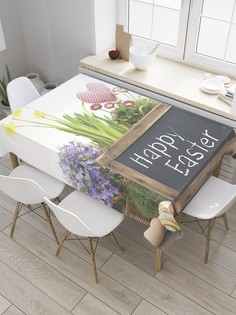 Скатерть прямоугольная JoyArty "Поздравление мелом" из сатена, 120x145 см