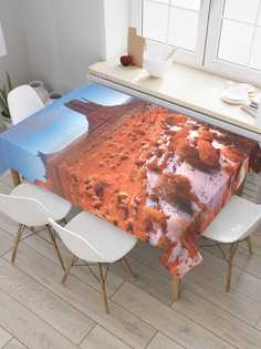 Скатерть прямоугольная JoyArty "Красочный каньон" из сатена, 120x145 см