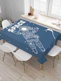Скатерть прямоугольная JoyArty "Любитель космоса" из сатена, 120x145 см