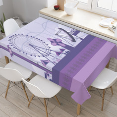 Скатерть прямоугольная JoyArty "Качели в парке" из сатена, 120x145 см