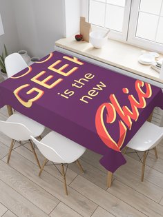 Скатерть прямоугольная JoyArty "Компьютерщик - это новый шик" из сатена, 120x145 см