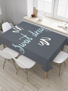 Скатерть прямоугольная JoyArty "Сладостные мечты" из сатена, 120x145 см