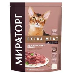 Сухой корм для кошек Мираторг с говядиной Black Angus, старше 1 года, 2шт по 400г