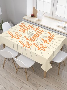 Скатерть прямоугольная JoyArty "Будь глупым, честным, добрым" из сатена, 120x145 см