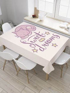 Скатерть прямоугольная JoyArty "Кошачьи мечты" из сатена, 120x145 см