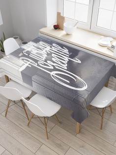 Скатерть прямоугольная JoyArty "Чистое дыхание" из сатена, 120x145 см