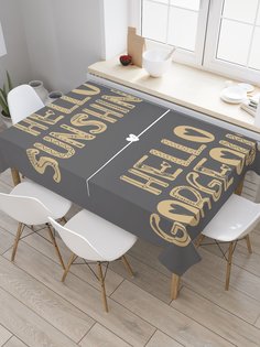 Скатерть прямоугольная JoyArty "Привет солнышко" из сатена, 120x145 см