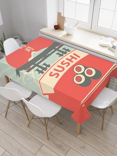 Скатерть прямоугольная JoyArty "Приглашение в суши-бар" из сатена, 120x145 см