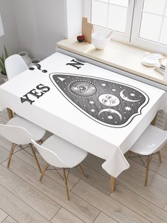 Скатерть прямоугольная JoyArty "Да или нет" из сатена, 120x145 см