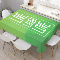 Скатерть прямоугольная JoyArty "Подход к жизни" из сатена, 120x145 см