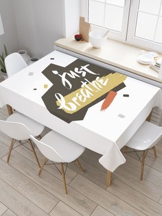 Скатерть прямоугольная JoyArty "Осознанное дыхание" из сатена, 120x145 см