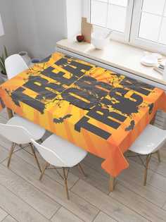 Скатерть прямоугольная JoyArty "Сладость или гадость" из сатена, 120x145 см