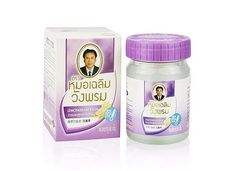 Тайский травяной Фиолетовый бальзам для тела Вангпром Wangprom Citronella Balm 50 г
