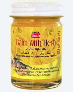 Тайский желтый бальзам с травами для тела Banna 50 г