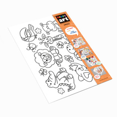 ХЭППИ ЛАЙН (HappyLine) издательство Коврик-раскраска многоразовый Африка (48х34см) HappyAr