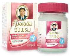 Тайский травяной Розовый бальзам для тела Вангпром Wangprom Pink Balm 50 г