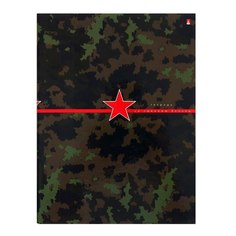 тетрадь на кольцах 160л кл Милитари, со смен блоком, тв обл, гл лам Альт