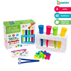 Игрушка IQ-ZABIAKA развивающий Цветные колбочки 4 шт, 40 бомбошек