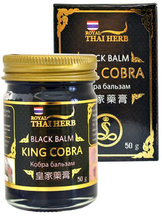 Тайский бальзам для тела Королевская кобра Royal Thai Herb 50 г
