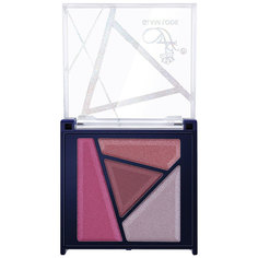 Тени для век компактные 4-цв Ffleur Glam Look с витамином Е тон 04