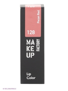 Помада Make Up Factory Lip Color 128 Pecan Red 4 гр.
